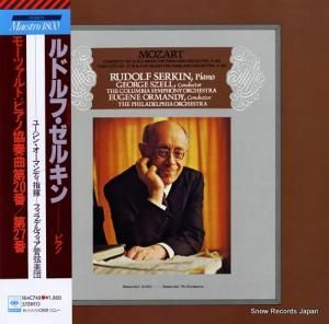 ɥա륭 ⡼ĥȡԥζն裲֡裲 18AC748