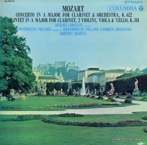 å󥹥 ⡼ĥȡͥåȶնʥĹĴ OS-564-R