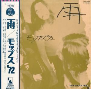 åץ åץǣ LTP-9055