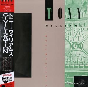 ȥˡꥢॹ civilization BNJ-91029