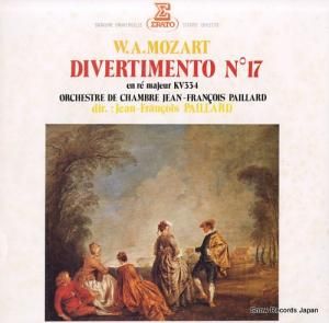 =ե󥽥ѥ䡼 ⡼ĥȡǥƥ裱֡ʥ̥åա ERX-2279