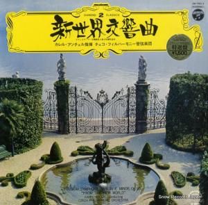 롦 ɥ륶裹֥ûĴֿ OW-7051-S