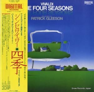 ѥȥå꡼ 󥻥͵ VIC-28052