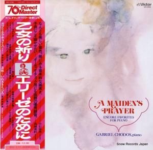 ֥ꥨ롦ɥ ε꡿꡼Τ VIC-2104