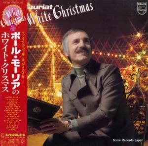ポール・モーリア ポール・モーリアのホワイト・クリスマス FDX-342