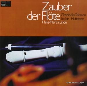 ϥ󥹡ޥƥ󡦥 Хåե롼Ȥ̥ ULS-3138-H