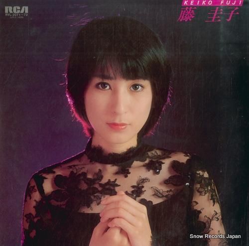 藤圭子 スター・ベスト・ヒット・コレクション28 RVL-2071-72