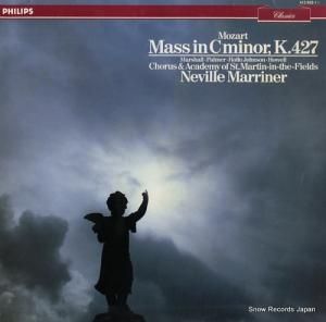 ͥ롦ޥʡ mozart; mass in c minor, k.427 412932-1