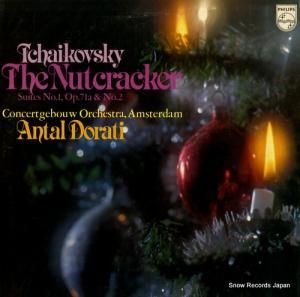 ���󥿥롦�ɥ�ƥ� ���㥤���ե��������Х쥨�ȶʡ֤���߳��ͷ����裱�֡����� FH-23