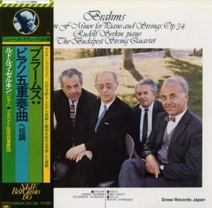 ɥա륭 ֥顼ॹԥθ޽նʥûĴ 23AC638