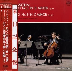 ȥꥪ ǥ륹󡧥ԥλն裱֥ûĴ OW-7766-S