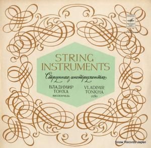 VLADIMIR, TONKHA string instruments C10-07629-30(A)