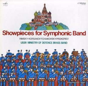 ӥȹɾʿճ ʤ󡦥֥饹 VIC-2192