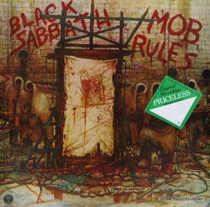 ֥åХ mob rules PRICE77