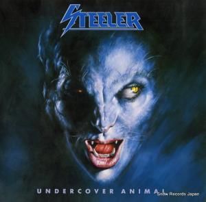 ƥ顼 undercover animal 08-7510