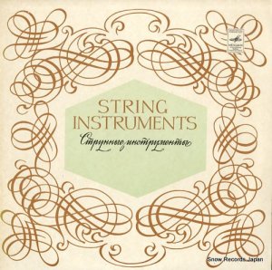 ȥա̥ĥ string instruments 031623-4(A)