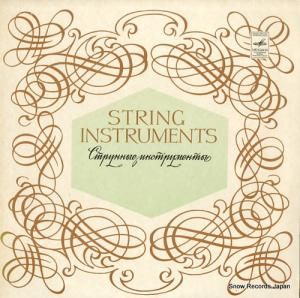 ȥա̥ĥ string instruments 031623-4(A)