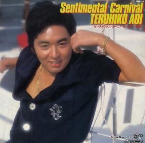 ɧ 󥿥롦˥Х GM-55