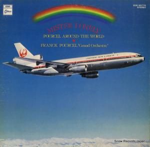 ե󥯡ץ륻 ߥ꡼ץ륻롦饦ɡ EOS-80776