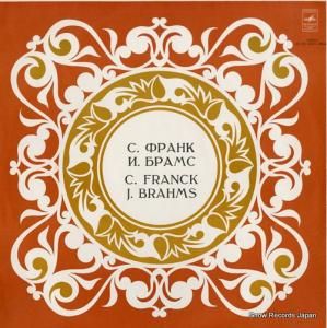 ɡȥաȥաҥƥ franck; sonata for violin and piano 33CM02257-58(A)
