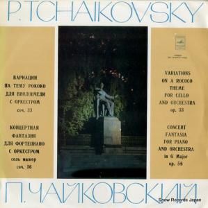 롦ɥ饷 tchaikovsky; variations on a rococo theme 33CM10-04913-14(A)