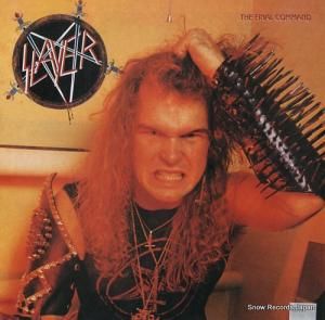 쥤䡼 the final command SLJ2257