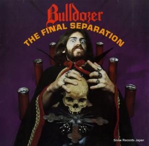 ֥ɡ the final separation RR9711