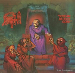 ǥ scream bloody gore 88561-8146-1