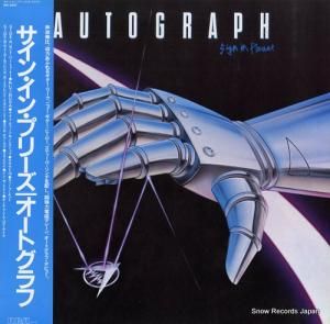 ȥ 󡦥󡦥ץ꡼ RPL-8287