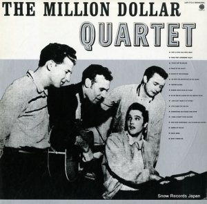 ߥꥪ󡦥顼ƥå the million dollar quartet UXP-773-V