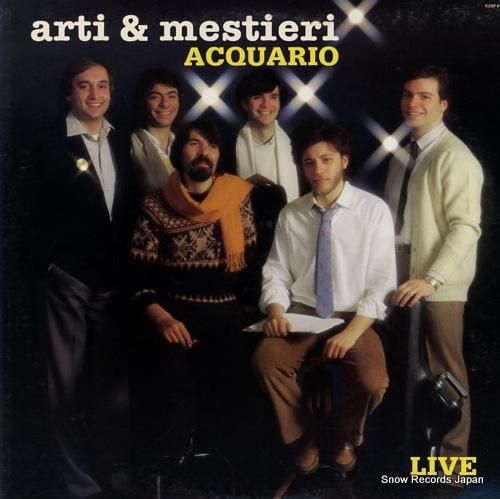 アルティ・エ・メスティエリ 水