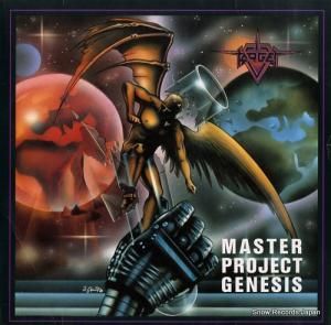 å master project genesis AAARRG16