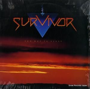 ХС too hot to sleep OZ44282