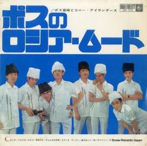 ܺݥȥˡ ݥΥࡼ LKF1272