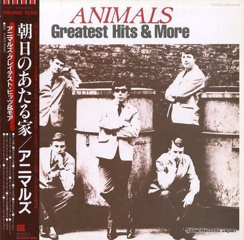 アニマルズ 朝日のあたる家 E