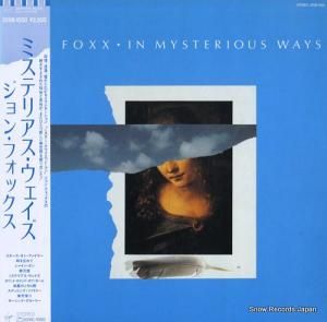 󡦥եå ߥƥꥢ 25VB-1050