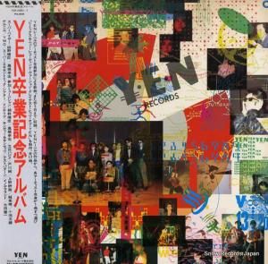 V/A yen´ȵǰХ YLR-35001