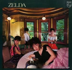  zelda 28PL-42