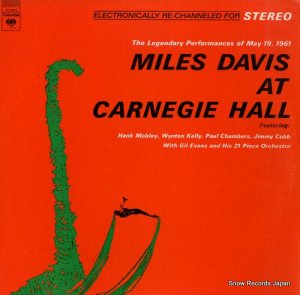 ޥ륹ǥ miles davis at carnegie hall PC8612