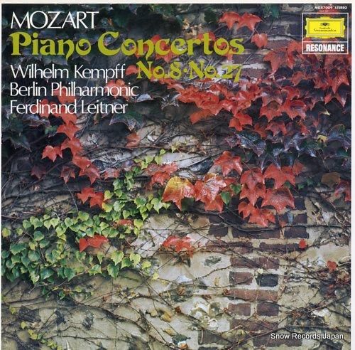 ウィルヘルム・ケンプ モーツァ