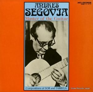 アンドレスセゴビアのレコード アンドレス・セゴビア - J.S. バッハ全録音集（1927-1947