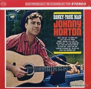 ˡۡȥ honky-tonk man CS8779