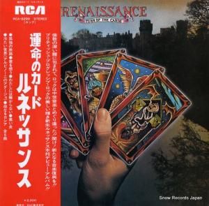 ͥå ̿Υ RCA-6299