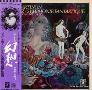 󡦥ޥƥΥ ٥ꥪ۸ʺʣa EAA-85020