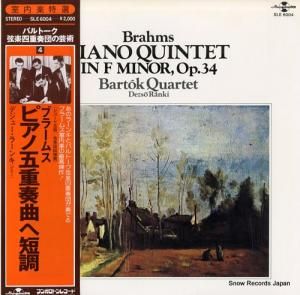 Хȡڻͽ ֥顼ॹԥθ޽նʥûĴ SLE6004