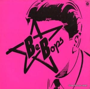 ӡХåץ be-bops AF-7177