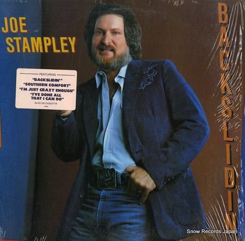 ジョー・スタンプレイ back