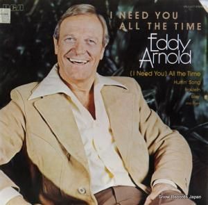 ǥΥ i need you all the time AHL1-2277