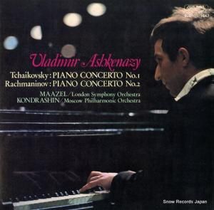 ǥߥ롦奱ʡ 㥤եեޥ˥Υաԥζն SLC1647