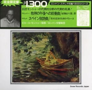 ԥ롦ȥ ɥӥåҿθؤն GT9076